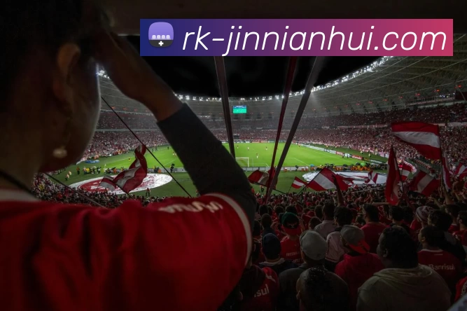 今年会服务体系